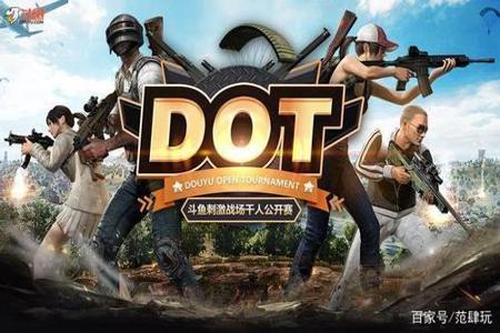 和平精英把自己变成外挂的人(和平精英把自己练成外挂的男人)