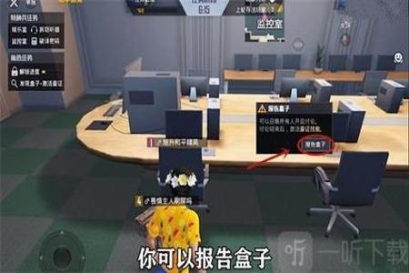 和平精英帅鑫的小王遇到开挂(和平精英帅鑫的灵敏度)