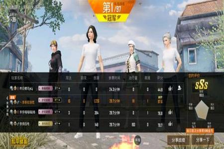为什么和平精英开小挂的这么多(为什么现在和平精英挂这么多)