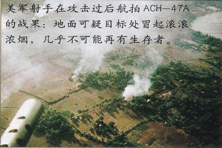 和平精英外挂子弹穿墙恐怖事件(和平精英外挂穿墙术)