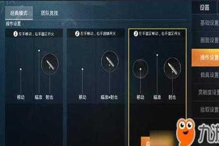 和平精英最近怎么这么多挂啊(和平精英最近的外挂怎么这么多)