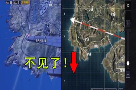 和平精英开挂开车去空军基地(和平精英怎么开车去空军基地)