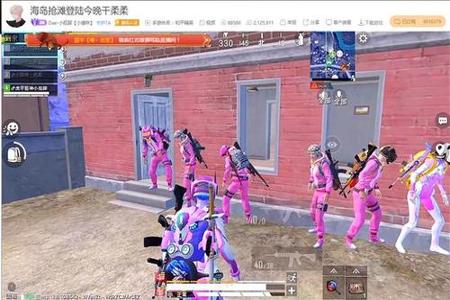 和平精英实力如挂的主播是谁(和平精英实力如挂的主播)