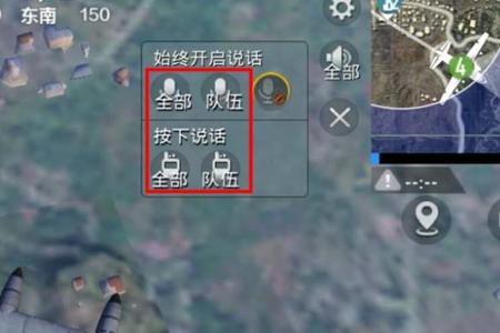 和平精英队友是挂为什么封我(和平精英组队为什么不封)