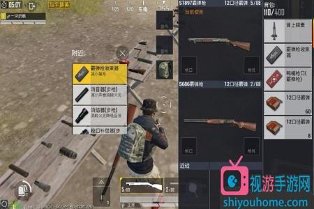 和平精英绝地求生怎么把枪挂墙(和平精英绝地求生攻略)