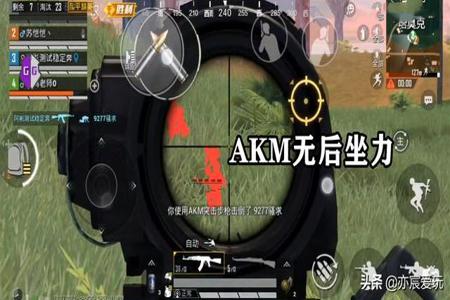 怎么开挂和平精英可以教一下