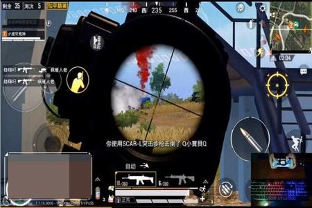 和平精英遇到锁血挂就差一枪(和平精英遇到人就不能压枪)