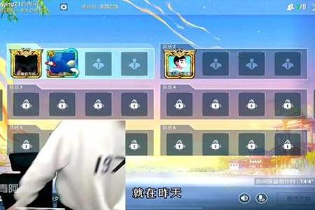 和平精英无后座挂是什么意思(和平精英带挂是什么意思)
