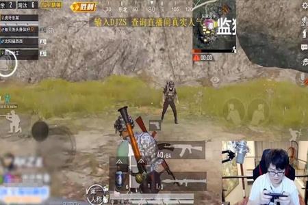 和平精英遇到的路人是挂怎么办(和平精英遇到恶心的人怎么办)