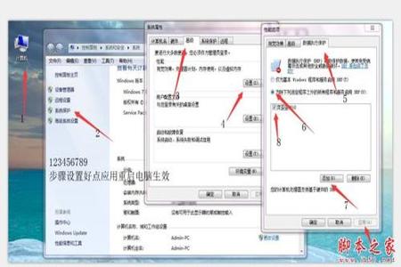 和平精英开挂如何使用防火墙(和平精英如何开防火墙)