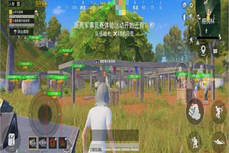 和平精英开挂观战好友会封吗(和平精英开挂观战有用吗)