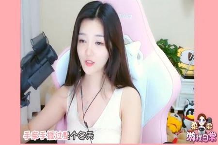 和平精英实力被质疑开挂的主播(和平精英开挂的三个主播)