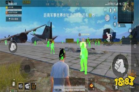 和平精英侦查员组队时碰见外挂(和平精英巡查员组队遇外挂)