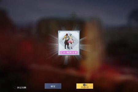 vivo手机版和平精英如何开挂(vivo手机和平精英如何开小号)