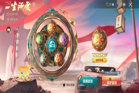 和平精英开挂狙击兰博的主播叫啥(和平精英狙击过兰博的主播)