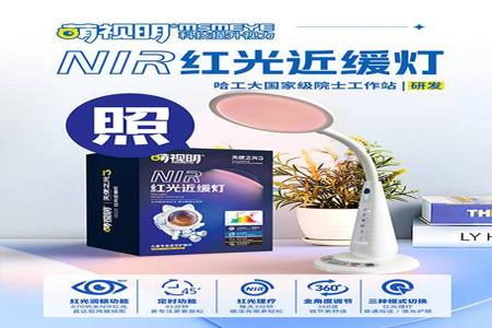 和平精英挂壁灯怎么摆放露出来(和平精英挂灯怎么搞)