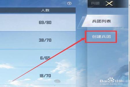 和平精英怎么可以成功开外挂(和平精英中怎么可以开外挂)