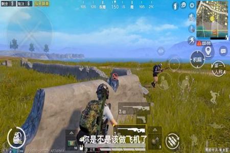 和平精英比开挂还厉害的操作