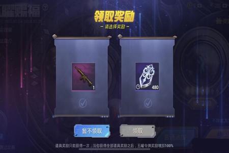 和平精英家园挂墙花盆怎么挂(和平精英家园花墙怎么做)