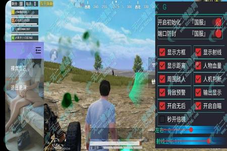 和平精英不求人打比赛遇外挂(和平精英比赛中遇到外挂)