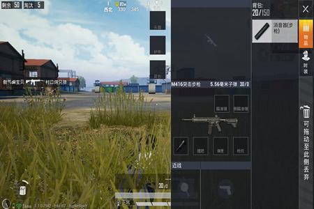 和平精英为什么很少见锁血挂(和平精英为什么没有锁血)