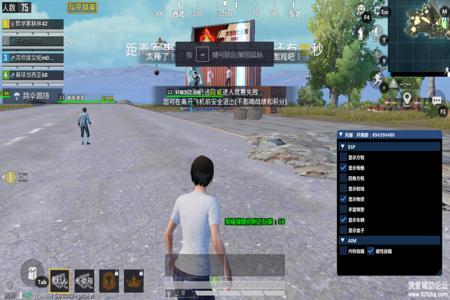 和平精英怎么能看出无后座外挂（和平精英怎么看无后座外挂）