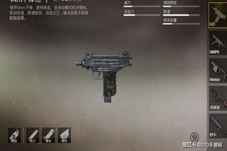和平精英aug打六倍不飘有挂么(和平精英aug打不死)