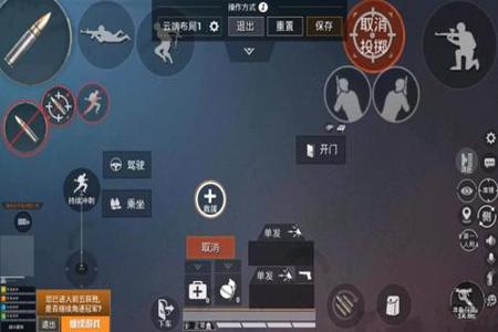 rog5pro和平精英物理外挂(rog8pro打和平精英外挂)