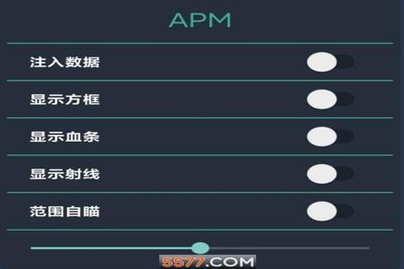 和平精英apm外挂卡密是多少(和平精英外挂卡密)