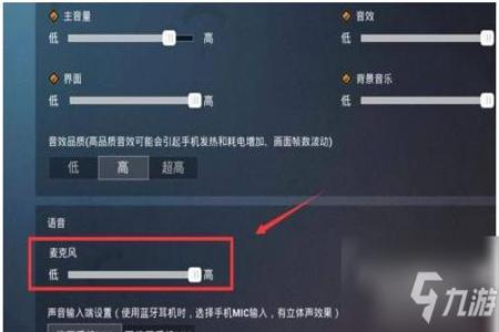 为什么和平精英不把外挂修复(为什么和平精英不打击外挂呢)