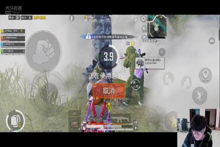 挂哥直播间和平精英是真的吗(直播和平精英的主播是用外挂的吗)