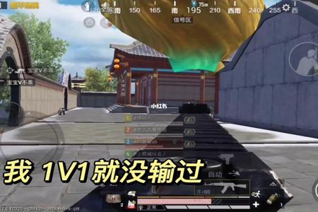 和平精英开挂还打得了王者吗（和平精英开挂王者会封吗）