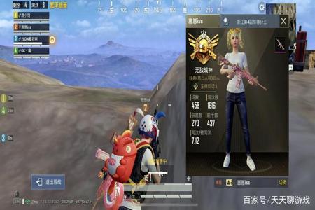 和平精英俱乐部考核开挂选手（和平精英俱乐部如何考核）