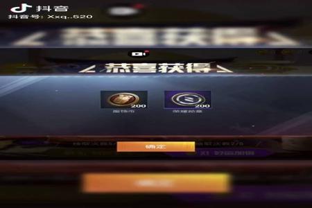 和平精英外挂玩家vs氪金玩家(和平精英零氪玩家vs氪金玩家)