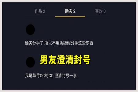 和平精英开挂打死人机会封号吗(和平精英开挂只打人机会被封号吗)