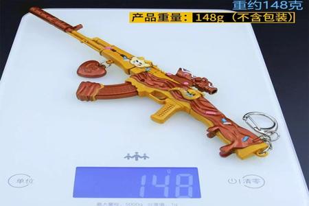 警察玩和平精英被认开挂后续（警察玩和平精英被认开挂）