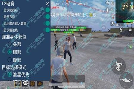 最近和平精英外挂越来越频繁(和平精英外挂为什么越来越多)