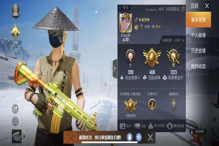 和平精英开挂的战神会封号吗(和平精英开挂时低调会封号吗)
