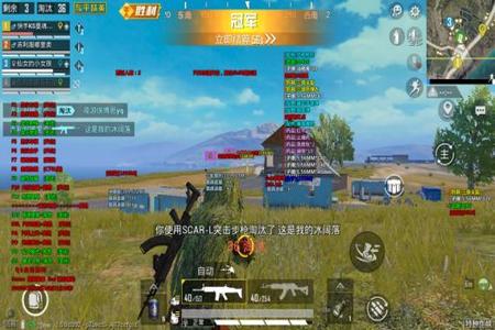什么软件可以让和平精英开锁头挂(和平精英开锁头视频)