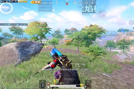 和平精英开挂超远射击教学