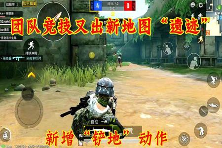 挂与挂的对决和平精英有区别吗(和平精英有挂就厉害吗)