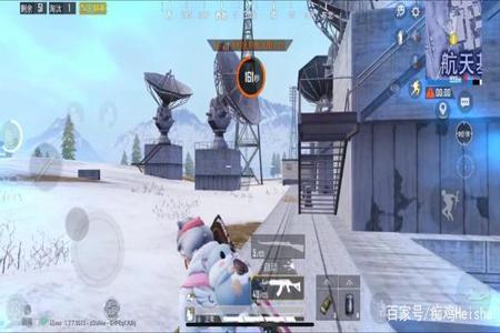 和平精英冰雪地图遇到挂的主播(和平精英专打雪地的主播)