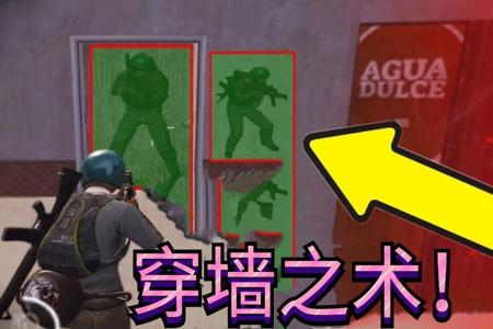 和平精英各国的挂哥叫什么名字(和平精英挂哥是什么)