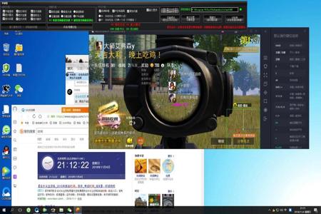 和平精英外挂用不起来怎么办(和平精英外挂使用不了怎么办)