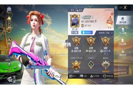 和平精英开挂打小号会封大号吗(和平精英开挂会直接封号吗)