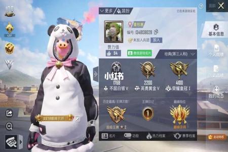 为啥和平精英那么多挂封不了(为什么和平精英那么多挂)