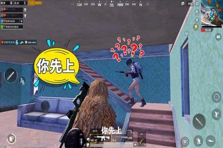 和平精英老撕鸡实锤开挂女主播（和平精英开挂女主播退游）