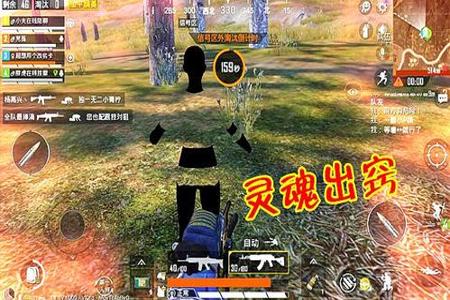 和平精英木头到底是不是开挂(和平精英玩家是真厉害还是开挂了)