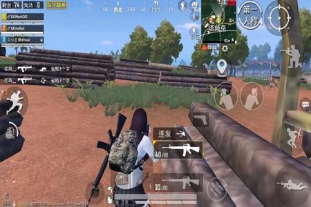 和平精英一开挂就掉帧怎么回事(和平精英一直掉帧怎么回事)
