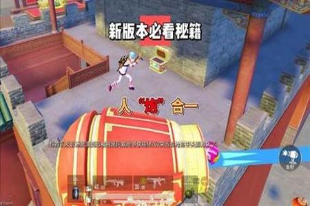 和平精英亭子上怎么挂紫罗兰（和平精英柱子上怎么挂花篮）